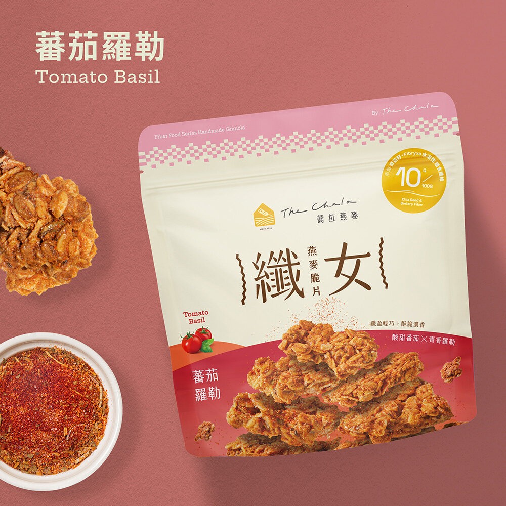 【The Chala蕎拉燕麥】纖女燕麥脆片150g 黃金蔗糖 巧克力麥芽 蕃茄羅勒 濃郁起司 芝麻 繽紛莓果派可選-規格圖11