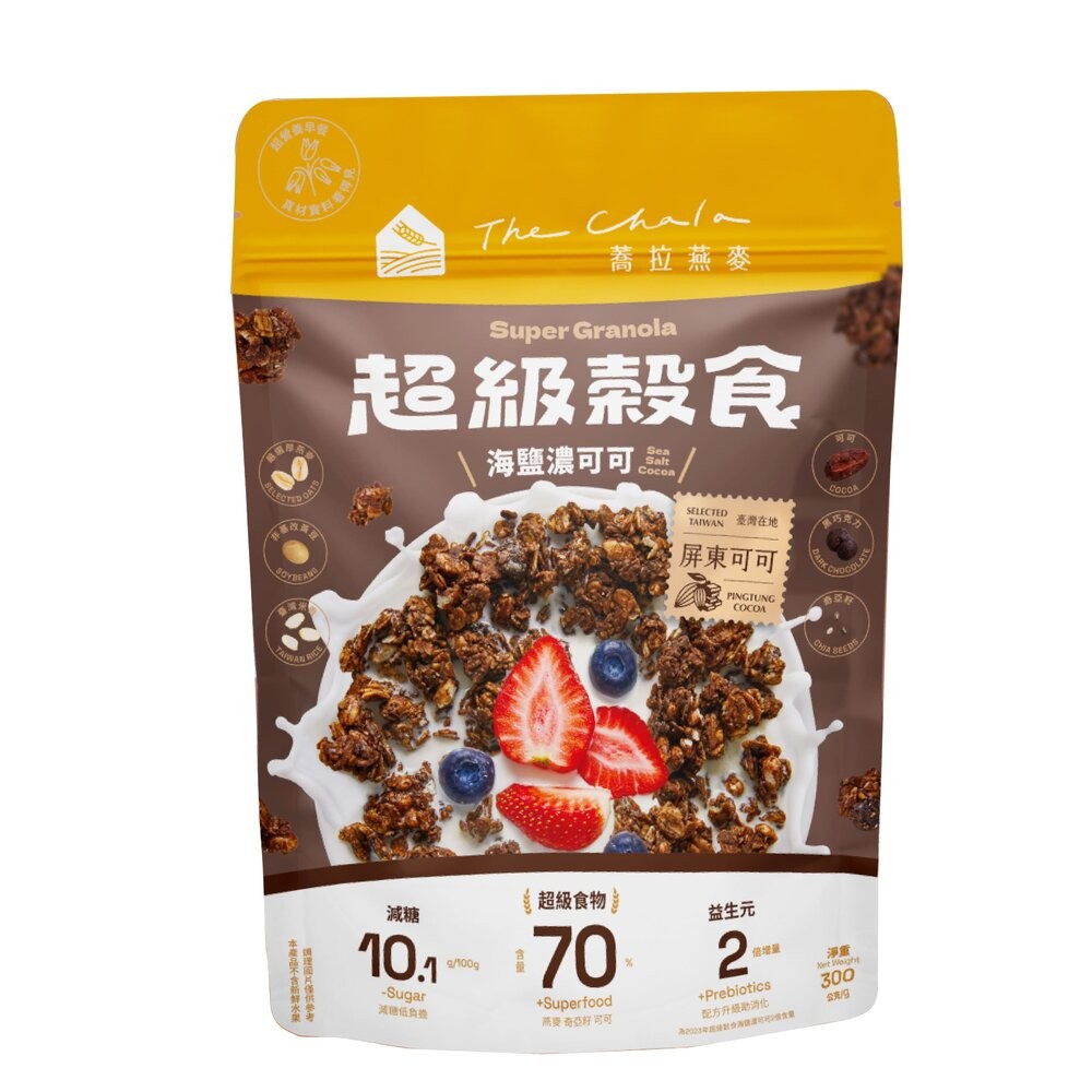 【The Chala蕎拉燕麥】超級穀食300g一包 海鹽濃可可 輕焙烤堅果可選-規格圖11