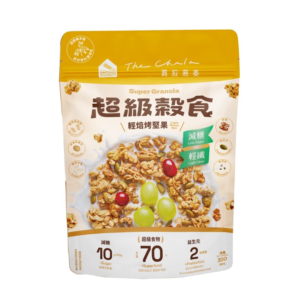 【The Chala蕎拉燕麥】超級穀食300g一包 海鹽濃可可 輕焙烤堅果可選-規格圖11