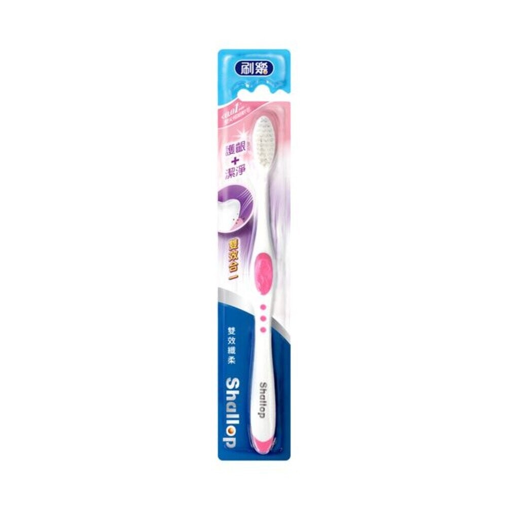 麗奇 REACH 牙周對策 齒科軟毛牙刷一支 另有刷樂齒科牙刷-規格圖3