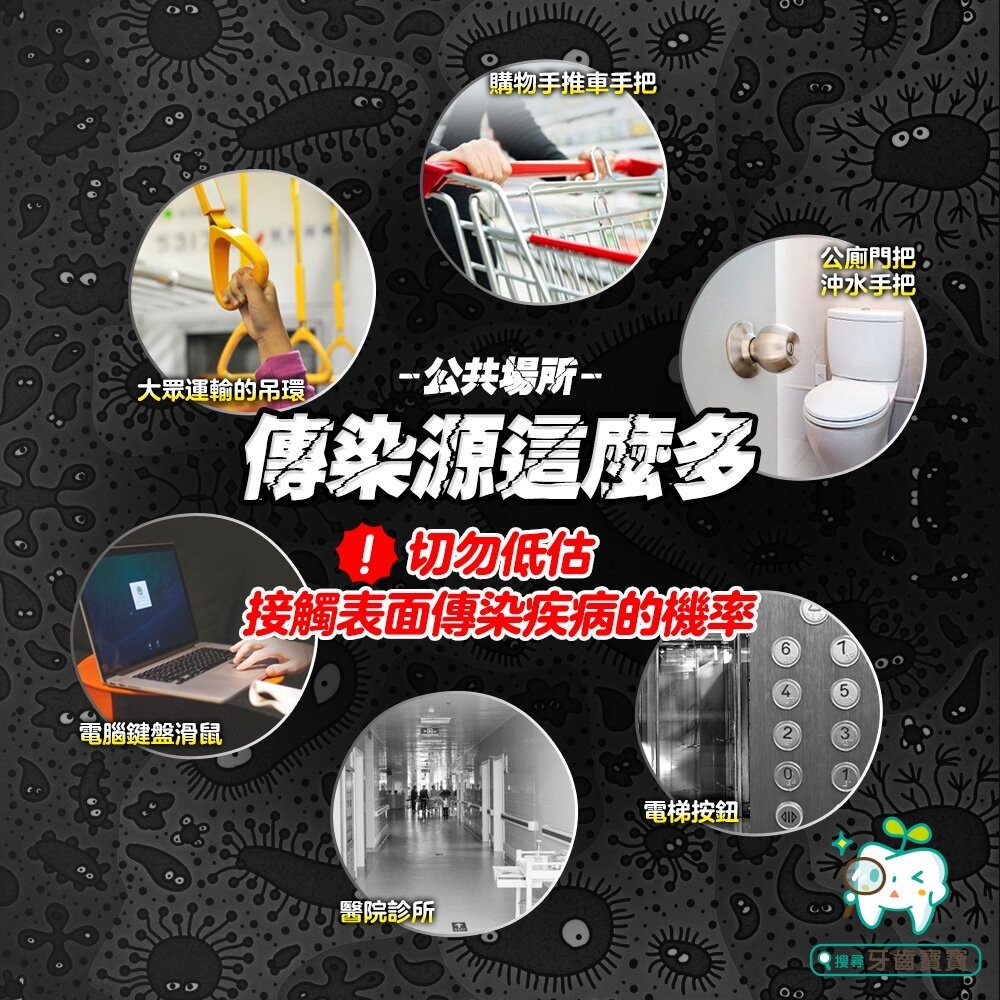 奈森克林酒精濕紙巾60抽-細節圖6