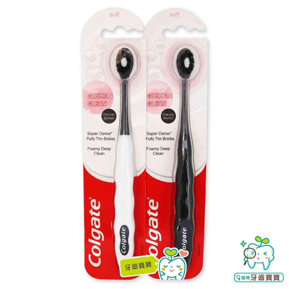 高露潔Colgate Cushion Clean 七倍更濃密氣墊牙刷一支-細節圖2