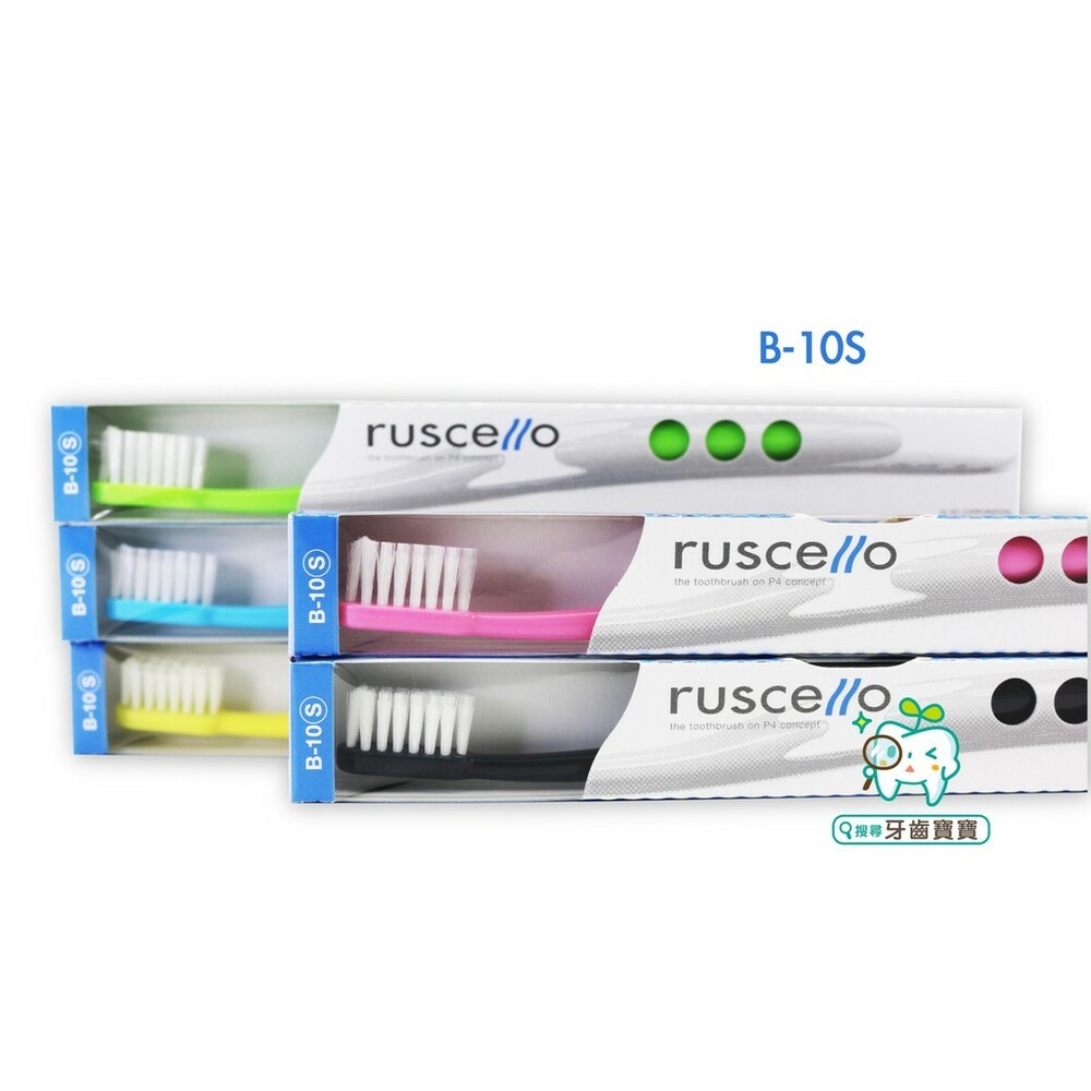 日本GC 公司貨 Ruscello 牙刷 B-10M/B-10S 一支【日本牙科-規格圖3
