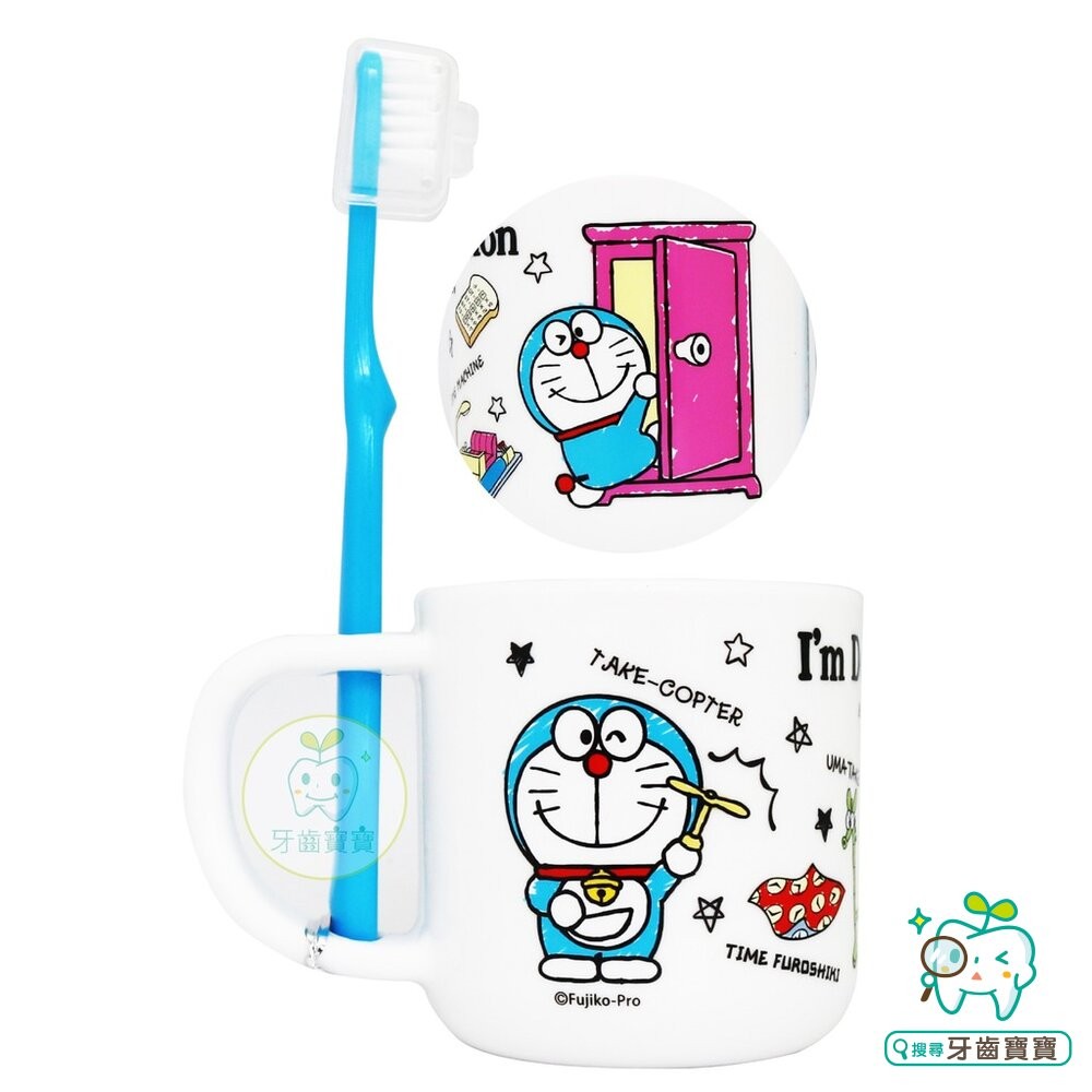 日本Skater 牙刷孔漱口杯(杯子+牙刷) 一組-細節圖4
