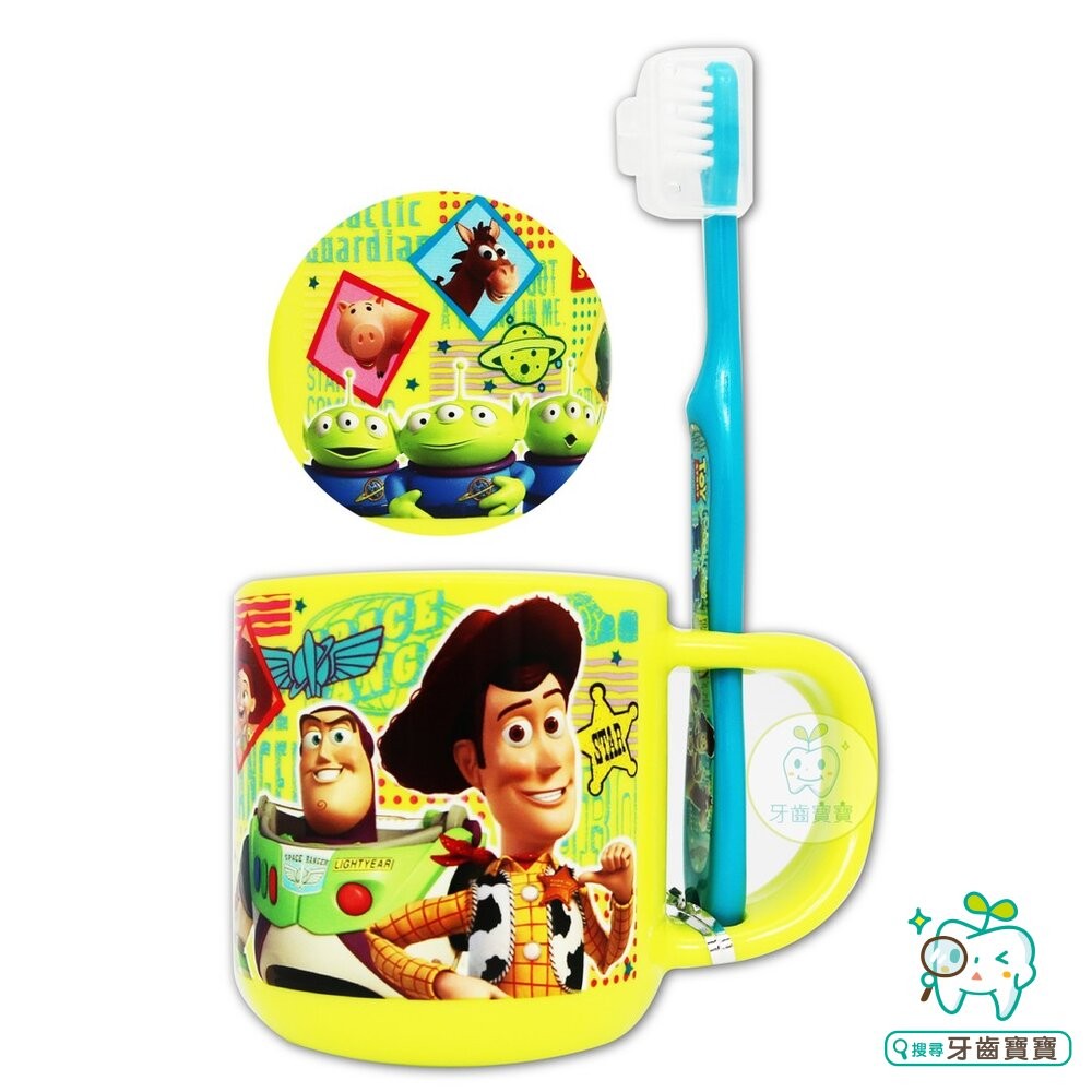 日本Skater 牙刷孔漱口杯(杯子+牙刷) 一組-細節圖5