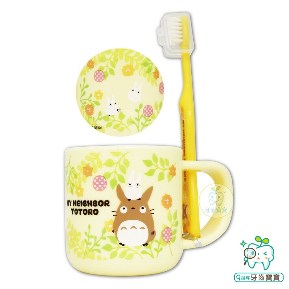 日本Skater 牙刷孔漱口杯(杯子+牙刷) 一組-細節圖7