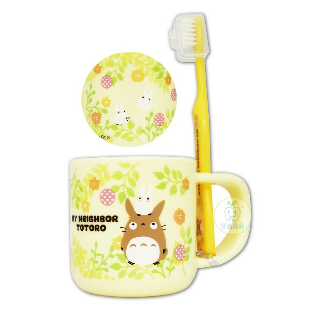 日本Skater 牙刷孔漱口杯(杯子+牙刷) 一組-規格圖10
