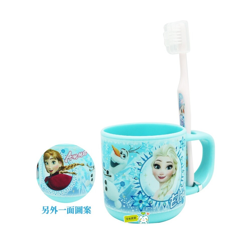 日本Skater 牙刷孔漱口杯(杯子+牙刷) 一組-規格圖10