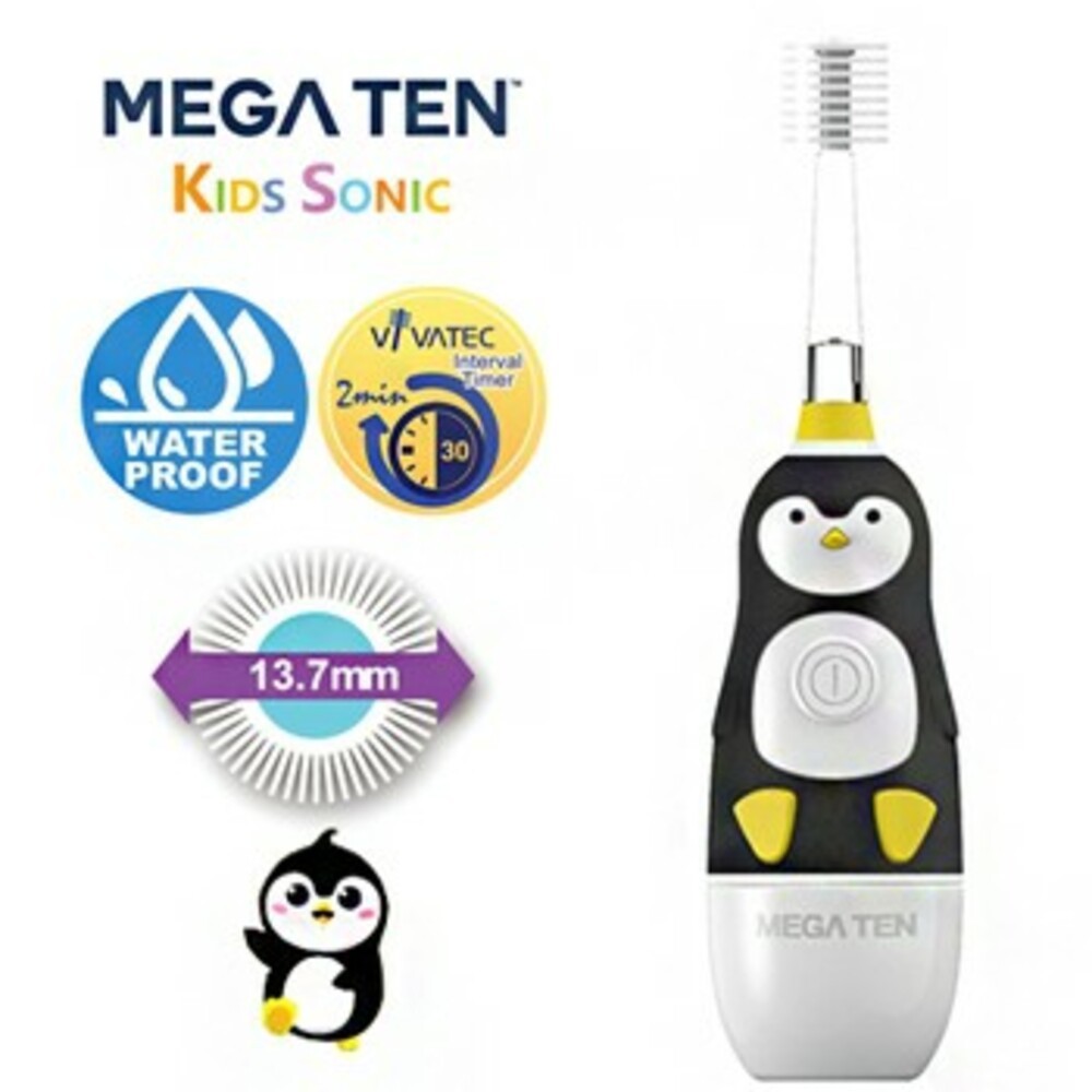 公司貨 日本VIVATEC Mega Ten 360度 幼童電動牙刷 (9款可選)-規格圖11