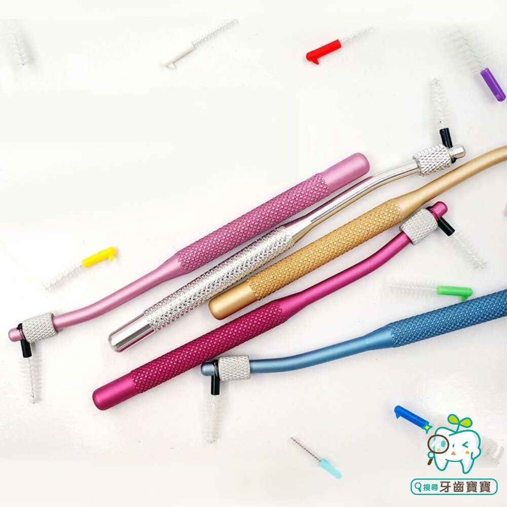 寶淨Pure-Life環保牙間刷PLTH-04N26 H3 金屬質感輕巧版刷柄一組 含盒-細節圖3