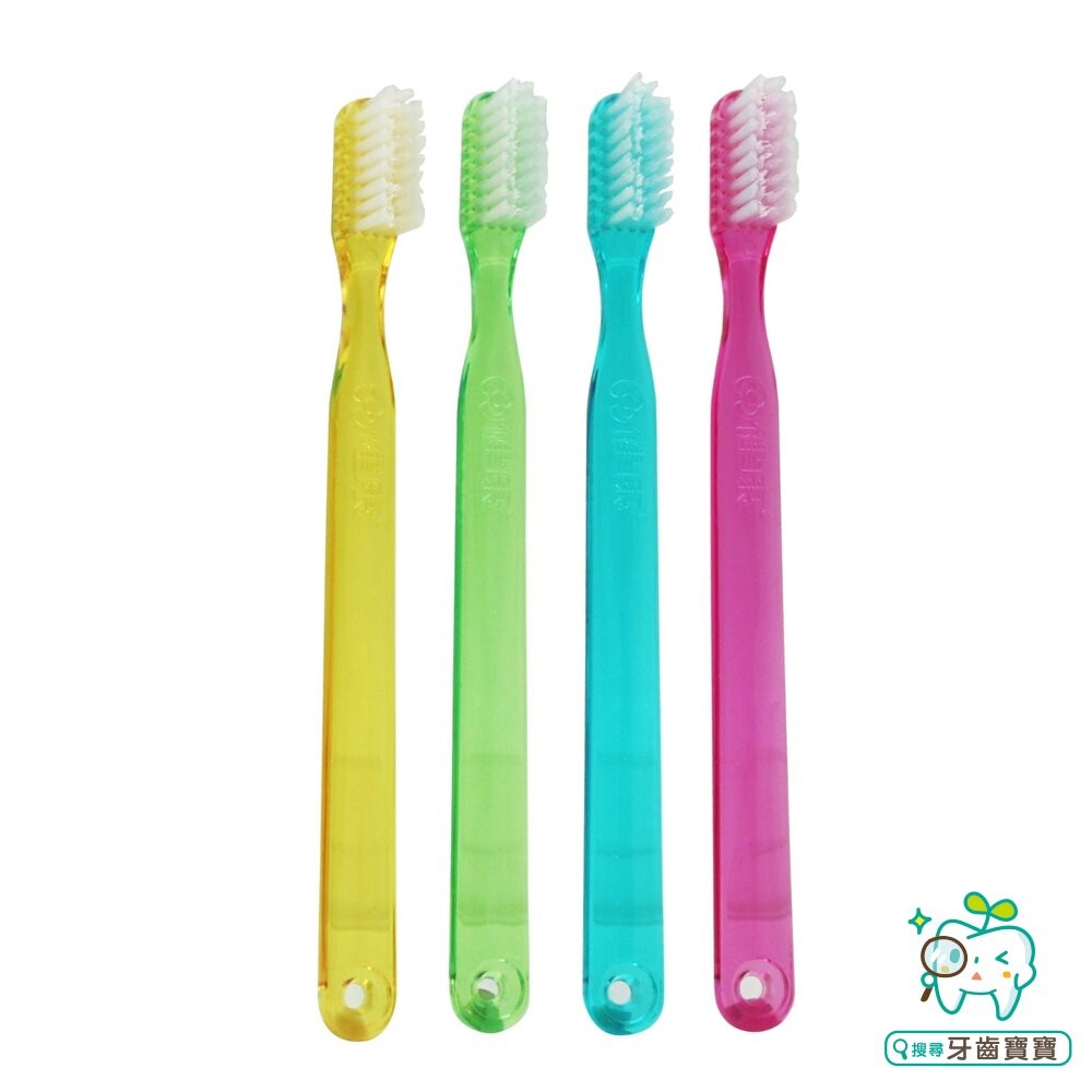健康牌 健康牙刷 Health H-91 H91 高級矯正牙刷一打12入盒裝-細節圖3