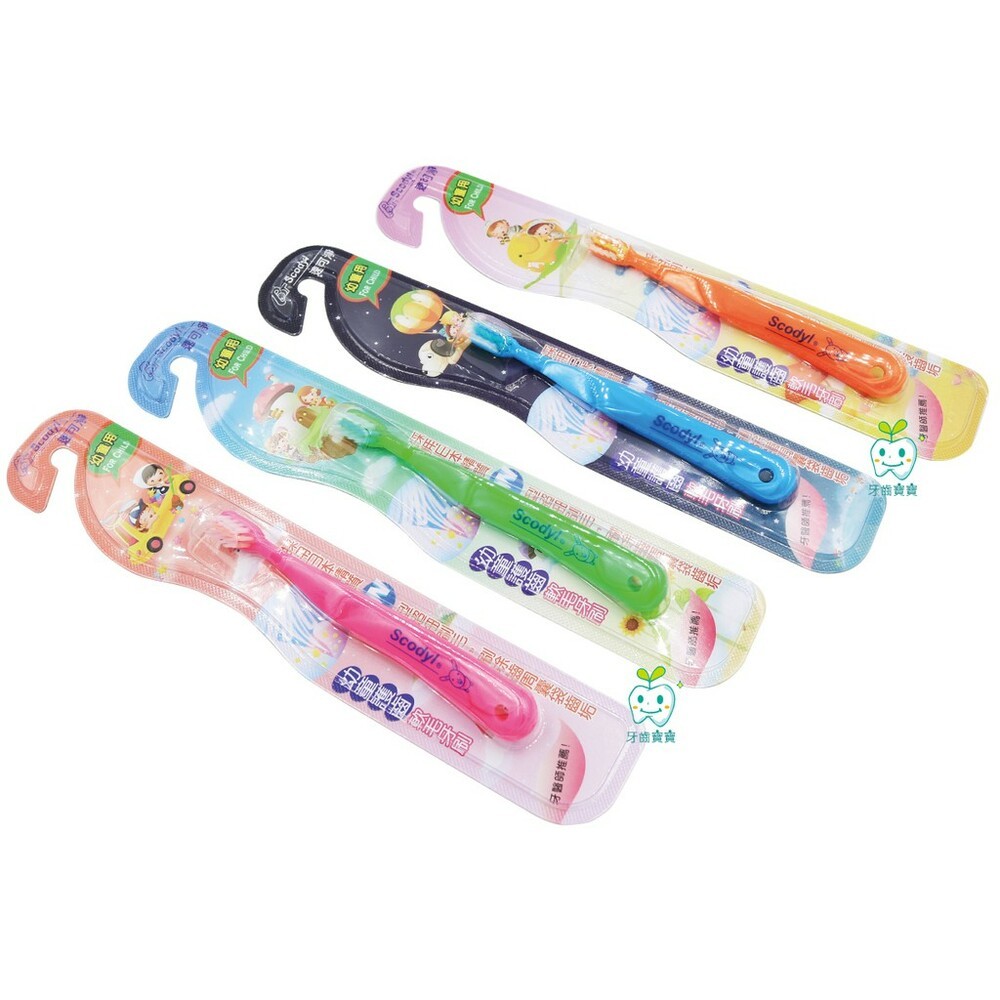 速可淨Scodyl幼兒超軟毛護齒牙刷（適合0-3歲幼童）一支 另有兒童3-5歲使用-細節圖2