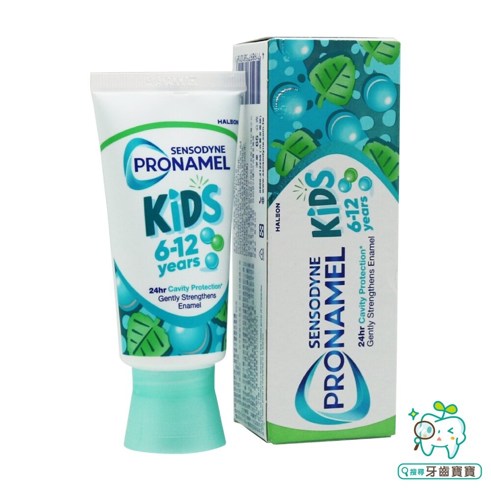 舒酸定 SENSODYNE 學齡兒童強化琺瑯質牙膏65g(新包裝)-細節圖5
