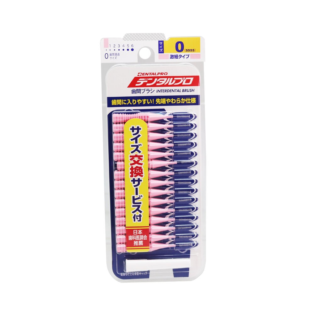 日本 JACKS DENTALPRO 丹特博 牙間刷/齒間刷 I型 15入-規格圖9