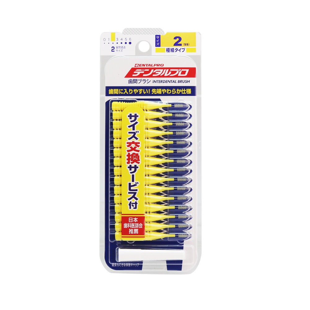 日本 JACKS DENTALPRO 丹特博 牙間刷/齒間刷 I型 15入-規格圖9
