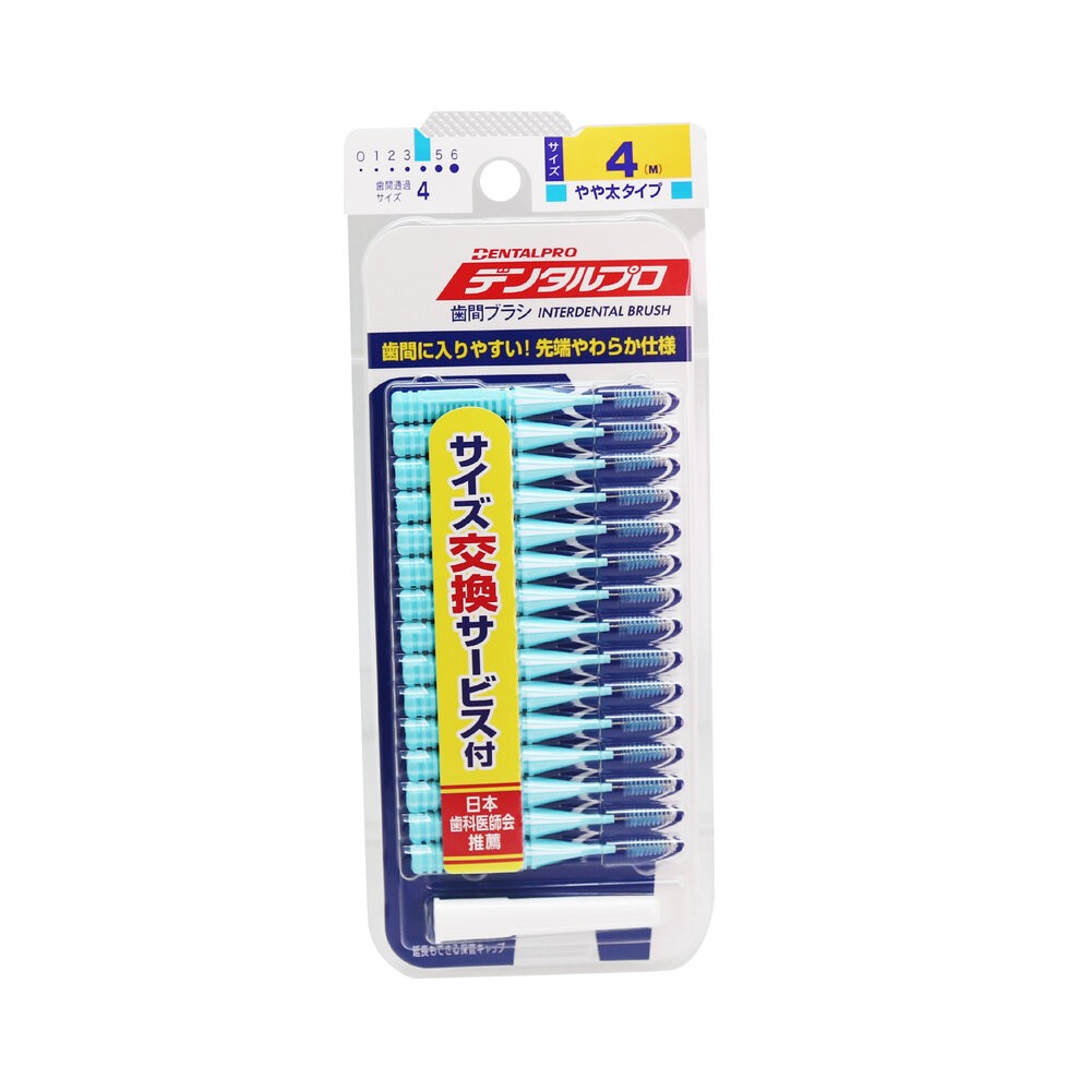日本 JACKS DENTALPRO 丹特博 牙間刷/齒間刷 I型 15入-規格圖9