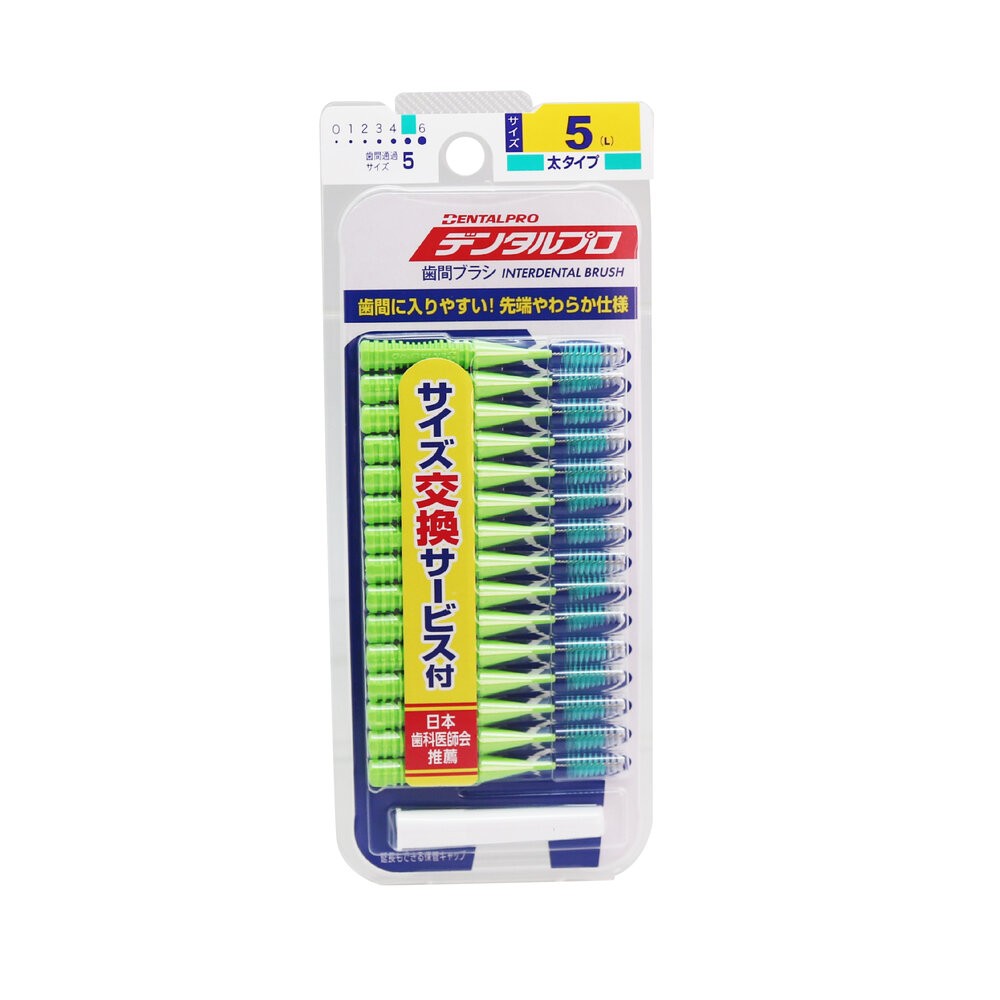 日本 JACKS DENTALPRO 丹特博 牙間刷/齒間刷 I型 15入-規格圖9