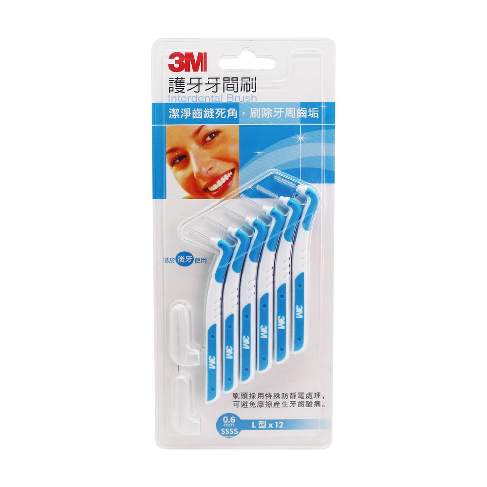 3M 護齒齒間刷 牙間刷 L型12入/直10入-規格圖5