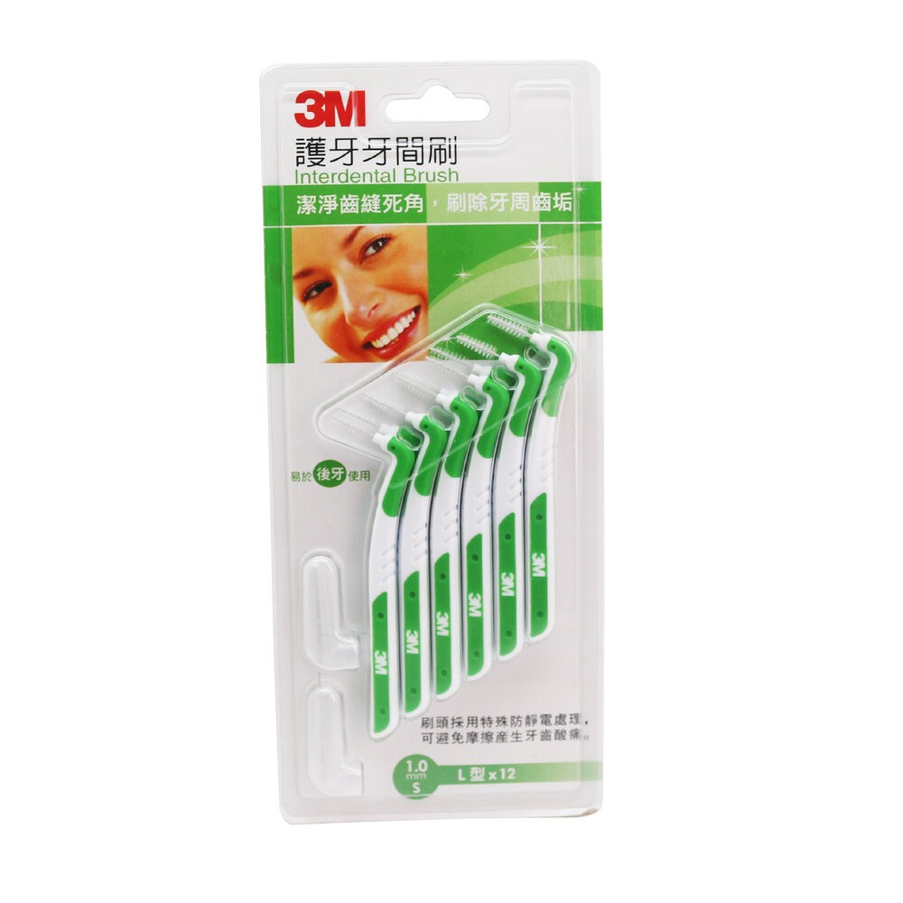 3M 護齒齒間刷 牙間刷 L型12入/直10入-規格圖5