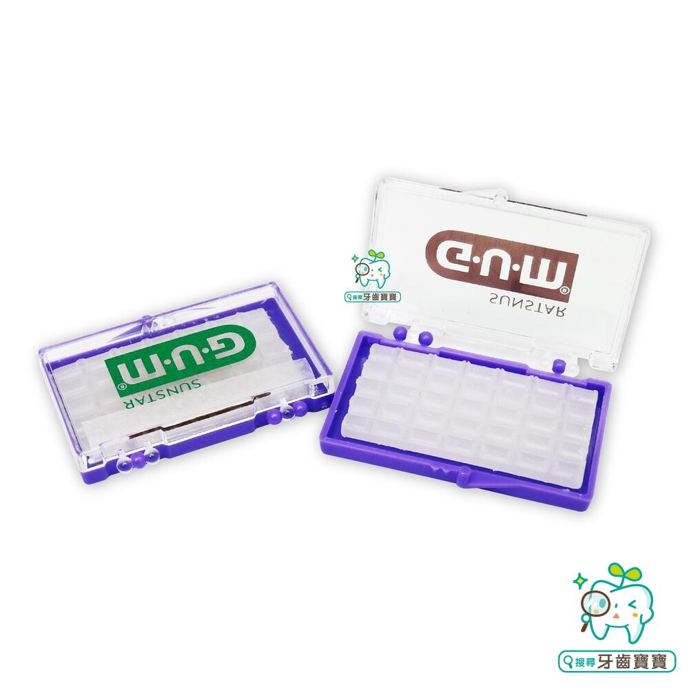 G.U.M 矯正專用 矯正器保護蠟 咬蠟片 臘片 薄荷+維他命E+蘆薈 盒裝一入-細節圖2