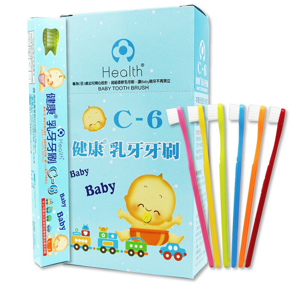 台灣製造 優美C6 乳齒牙刷 適合0~5歲幼乳兒-規格圖5
