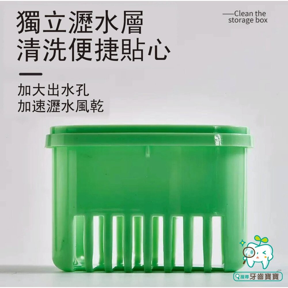 雙層 活動假牙 矯正器 專用 浸泡盒一入-細節圖4