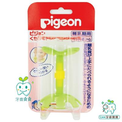 日本 貝親 Pigeon 綠色小花 固齒器 牙齒咬環 嘴唇訓練