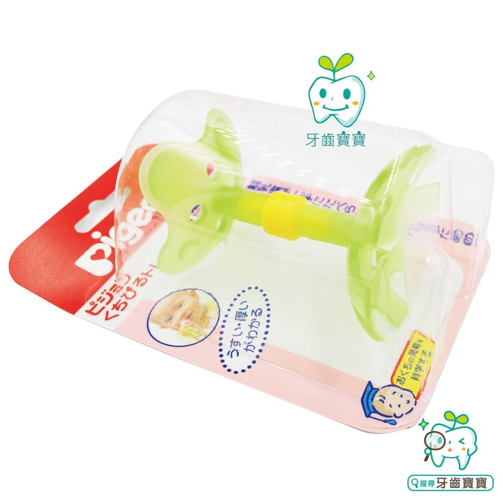 日本 貝親 Pigeon 綠色小花 固齒器 牙齒咬環 嘴唇訓練-細節圖2