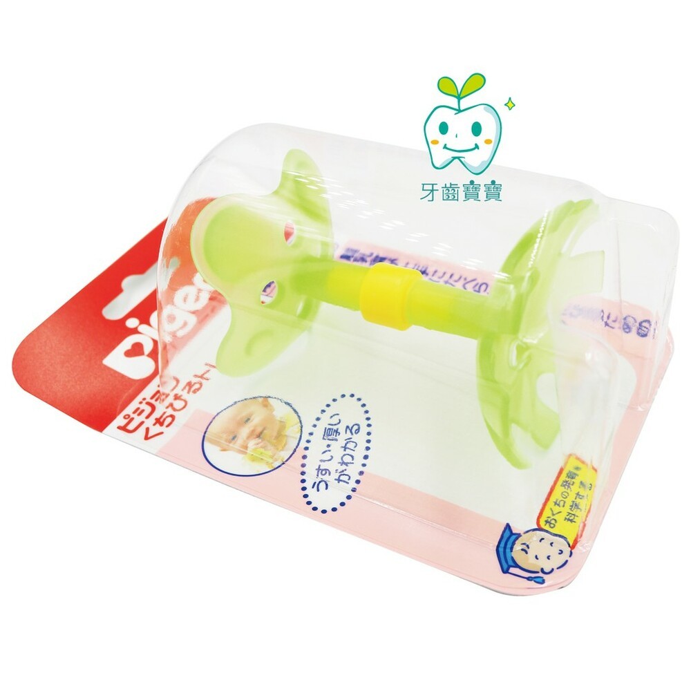 日本 貝親 Pigeon 綠色小花 固齒器 牙齒咬環 嘴唇訓練-細節圖2