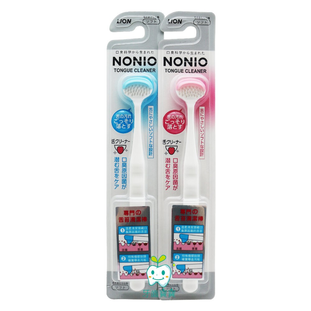 顏色隨機出貨一支