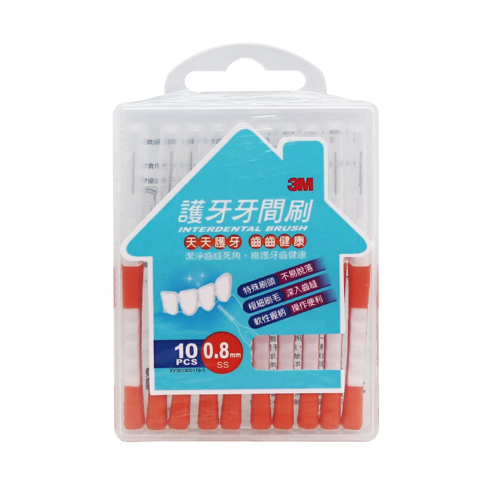3M 牙間刷 齒間刷 牙縫清潔專用 直型 10入-規格圖1