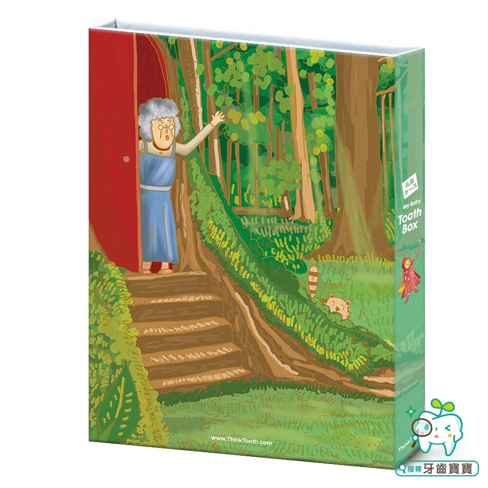 ThinkTooth 日系童話乳牙盒-小紅帽與野狼 乳牙收藏盒-細節圖2