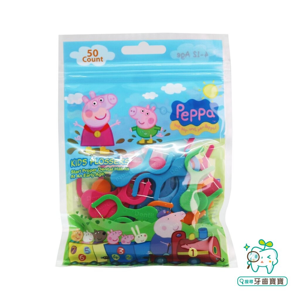 美國進口 Dr. Fresh佩佩豬/皮卡丘/小豆子/鯊魚寶寶 兒童安全牙線棒-細節圖2