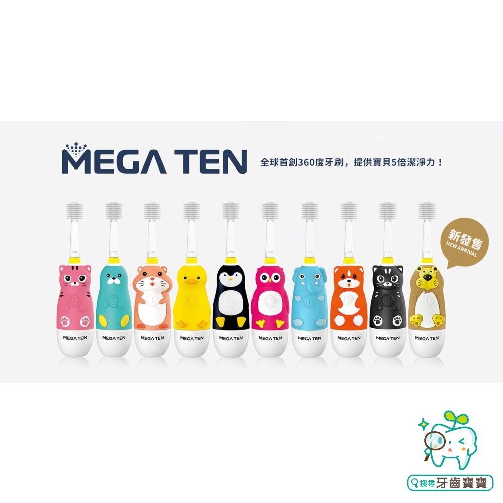 頂級款 Vivatec 創新升級‧5倍清潔力(機身+一隻刷頭)-細節圖10