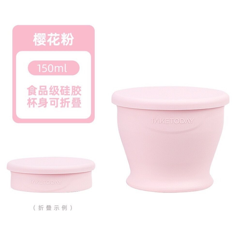 TAKETODAY 攜帶式折疊漱口杯一個(多色可選) 可伸縮收納水杯  迷你旅行杯-規格圖4