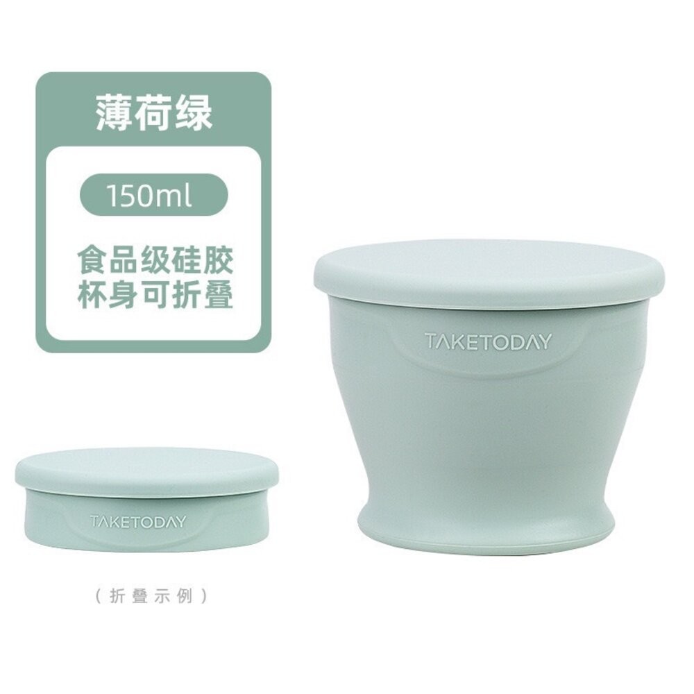 TAKETODAY 攜帶式折疊漱口杯一個(多色可選) 可伸縮收納水杯  迷你旅行杯-規格圖4