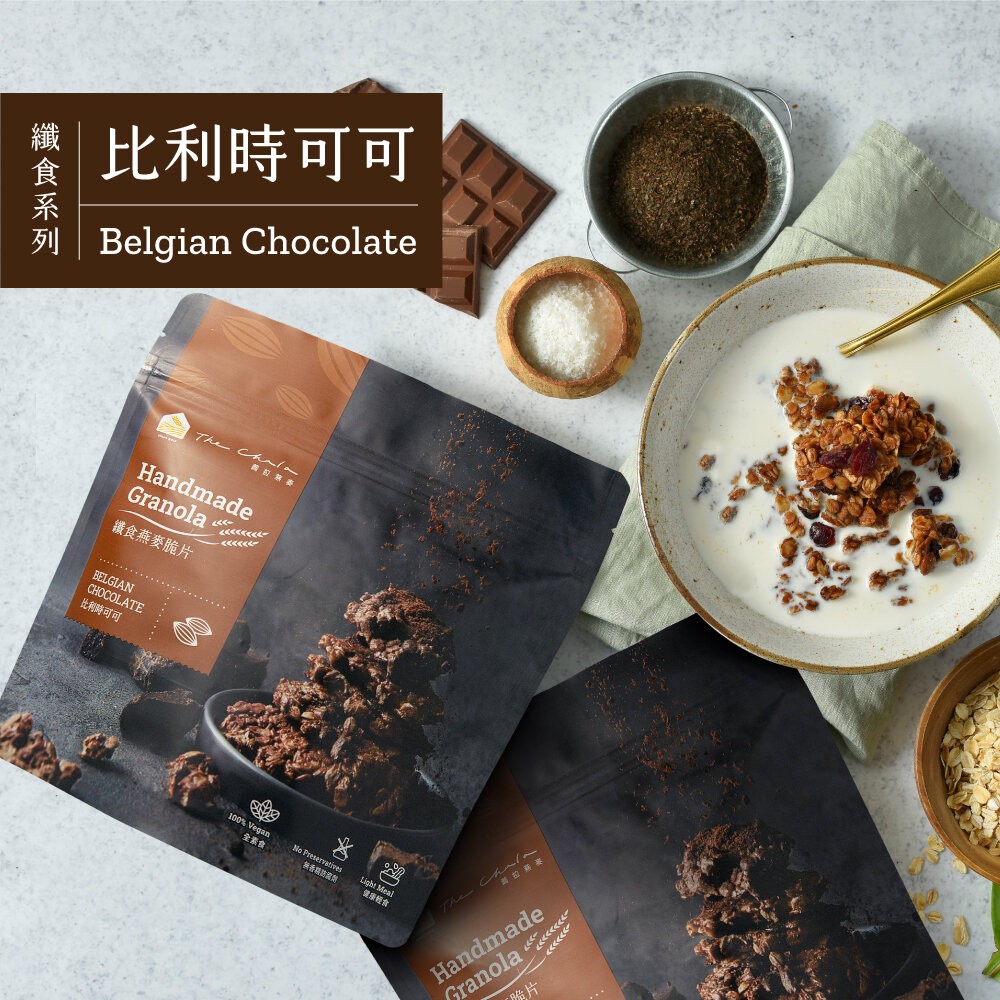 【The Chala蕎拉燕麥】纖食燕麥脆片150g 巧克力 抹茶 可選-規格圖11
