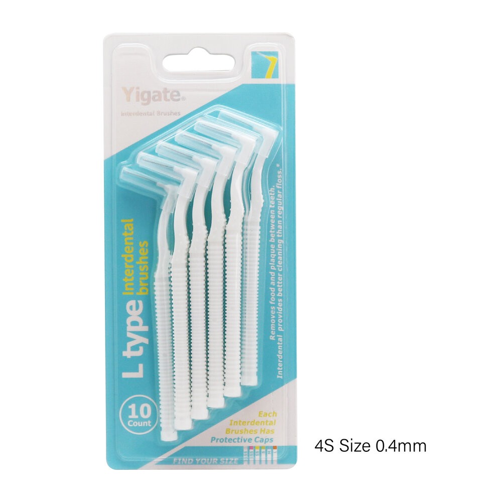 Yigate 醫潔 專業L型 牙間刷/齒縫刷/齒間刷 10入-規格圖7