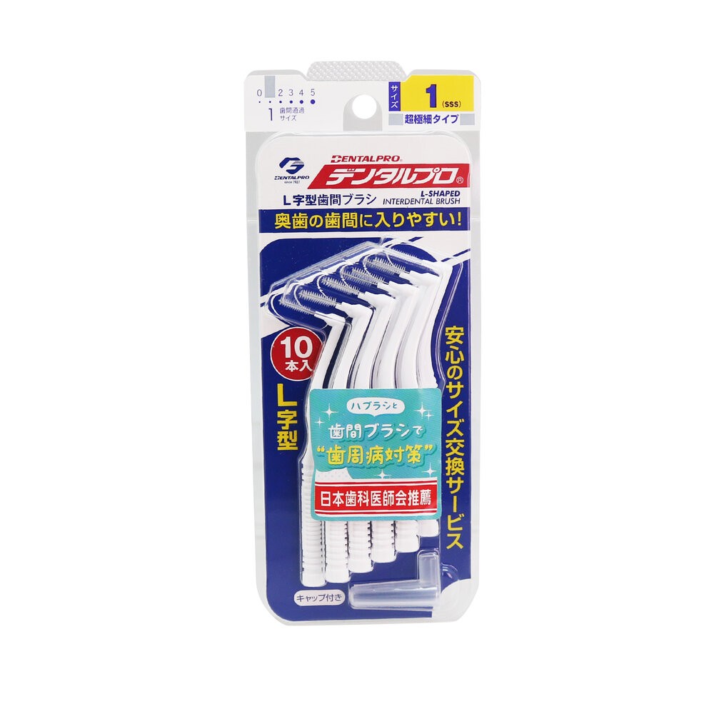 日本 JACKS DENTALPRO 丹特博 牙間刷/齒間刷 L型 10入-規格圖7