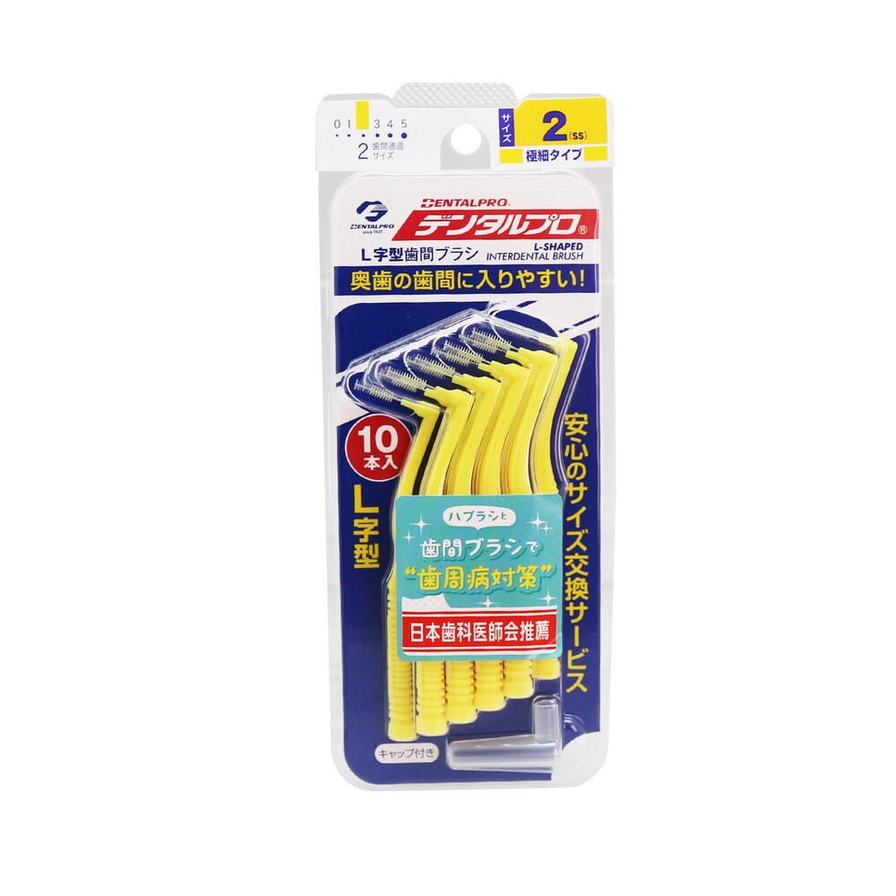 日本 JACKS DENTALPRO 丹特博 牙間刷/齒間刷 L型 10入-規格圖7