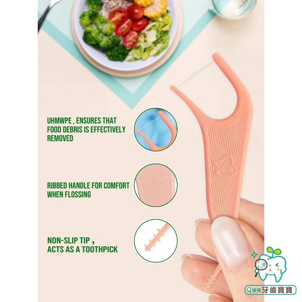 Dr.Emma 矯正牙線棒60支/包(粉) 另有 鴨嘴獸Platypus-細節圖9
