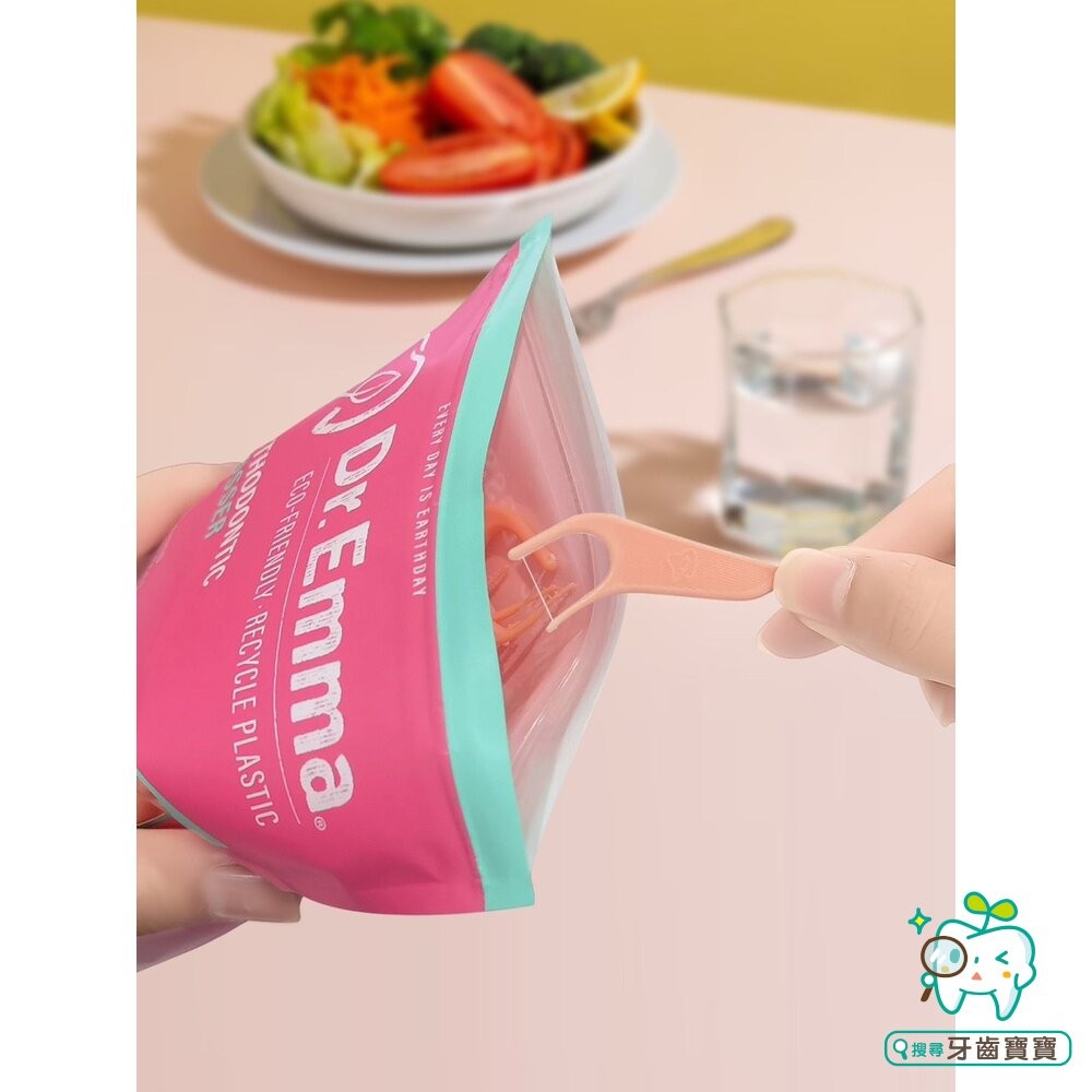 Dr.Emma 矯正牙線棒60支/包(粉) 另有 鴨嘴獸Platypus-細節圖11