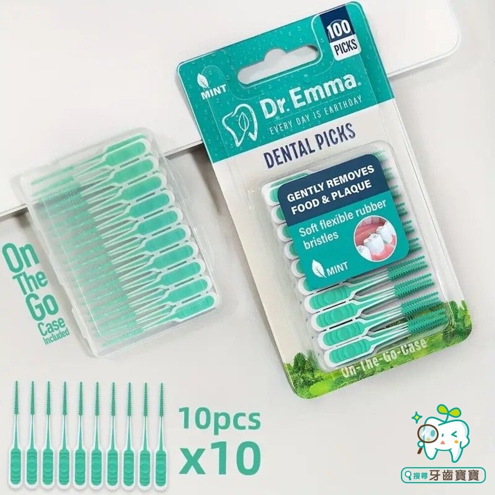 Dr.Emma 軟式牙間刷100支入(綠)-細節圖3