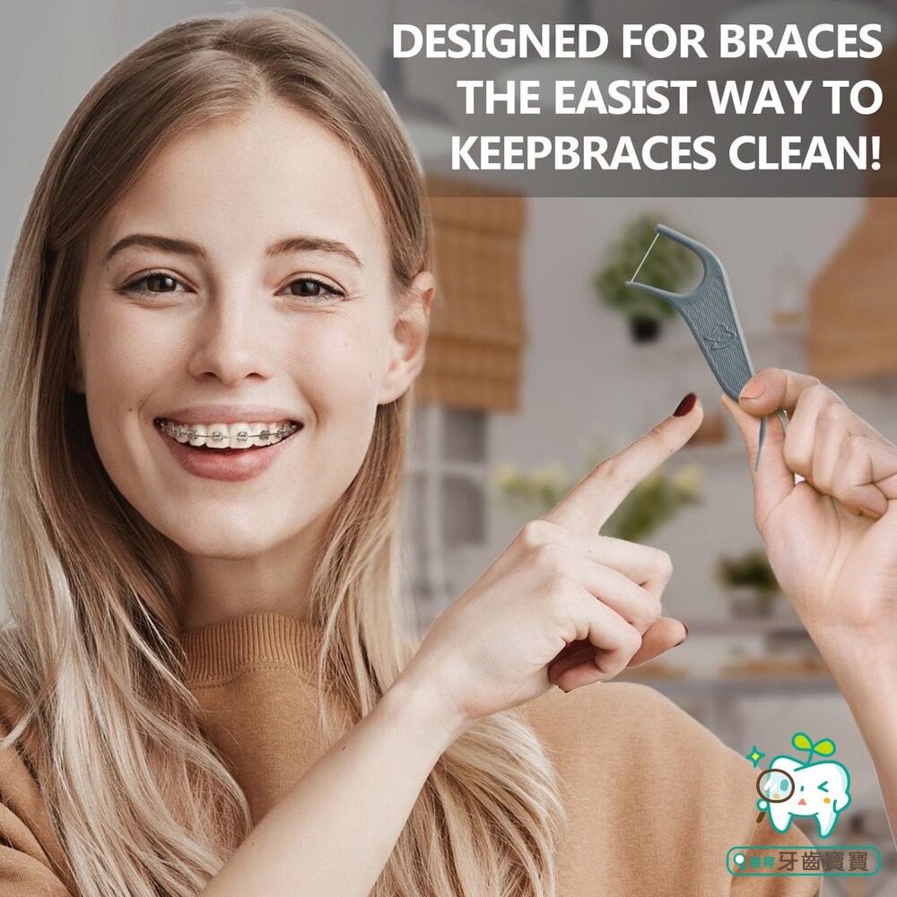 Dr.Emma 矯正牙線棒60支/1包(灰) 另有 鴨嘴獸Platypus-細節圖5