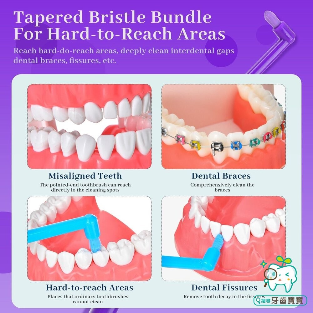 Dr. Emma 單束毛彩色圓頭軟毛牙刷一入-細節圖4