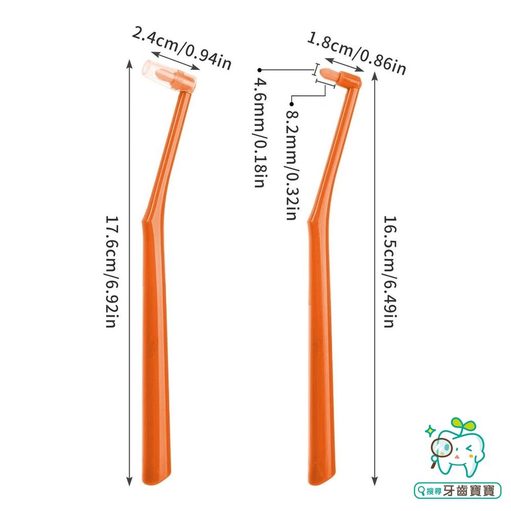 Dr. Emma 單束毛彩色圓頭軟毛牙刷一入-細節圖2