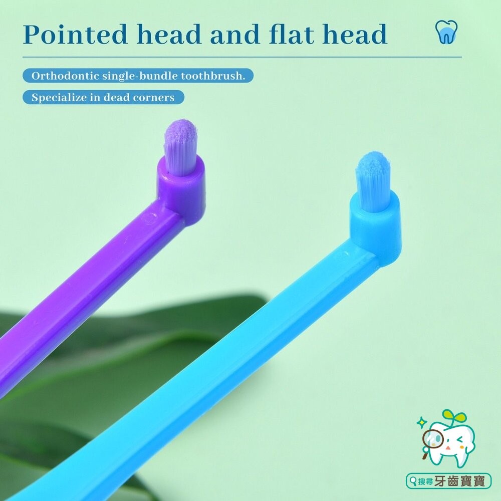 Dr. Emma 單束毛彩色圓頭軟毛牙刷一入-細節圖7