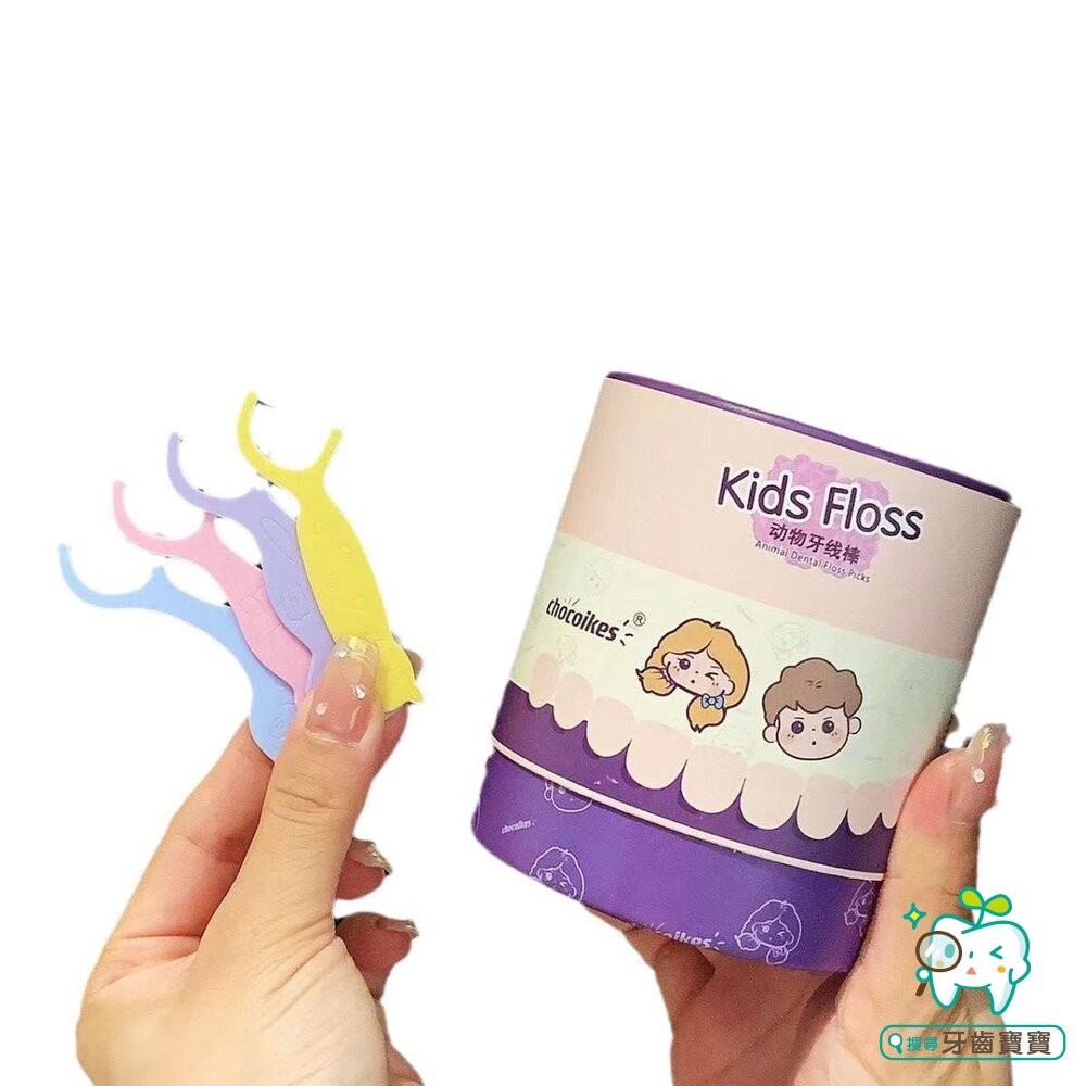 Chocikes Animal Flossers 動物牙線棒60支【桶裝】-細節圖2