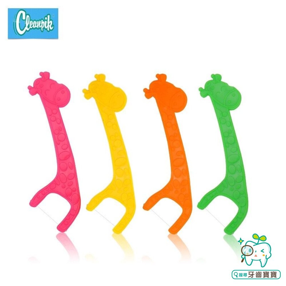 Cleaupik 長頸鹿造型兒童細滑牙線棒20支入/袋裝-細節圖4