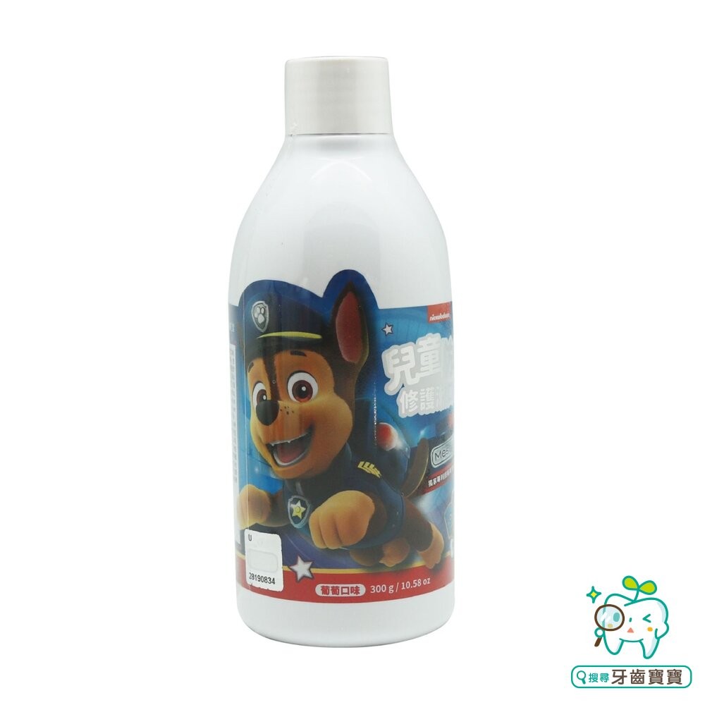 Lab52 齒妍堂 汪汪隊 兒童含氟防蛀修護漱口水(草莓)300g-細節圖2